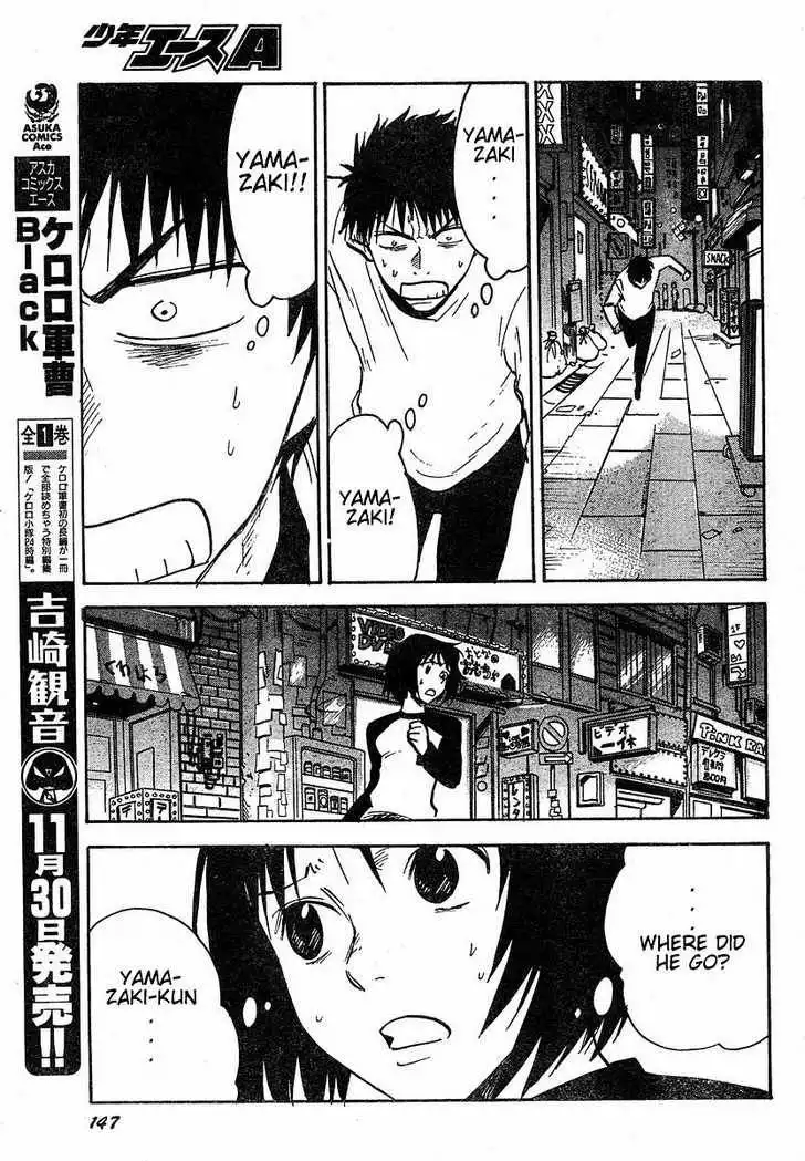 Welcome to the NHK! Chapter 33 21